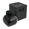 Platinum Chou Kuro Black Inkt 60ml