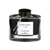 Pilot Iroshizuku Inkt Yama-Guri - Bruin - 50 ml