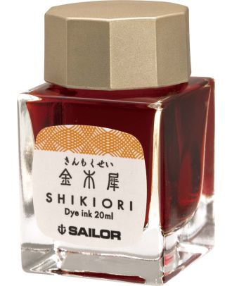 Sailor Shikiori Kin-mokusei inkt
