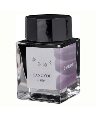Pilot Iroshizuku Inkt Take-Sumi - Zwart