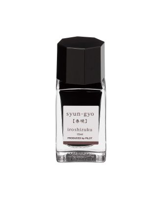 Pilot Iroshizuku Inkt Syun-Gyo - Bordeaux - 15 ml