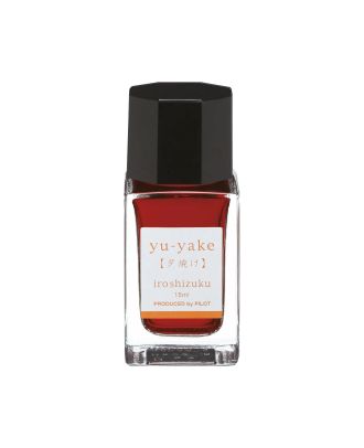 Pilot Iroshizuku Inkt Yu-Yake - Oranje - 15 ml