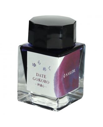 Pilot Iroshizuku Inkt Take-Sumi - Zwart