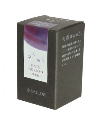 Pilot Iroshizuku Inkt Take-Sumi - Zwart