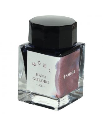 Pilot Iroshizuku Inkt Take-Sumi - Zwart