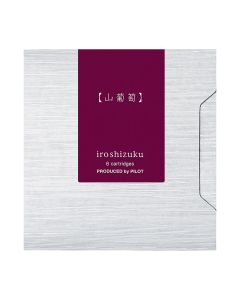 Pilot Iroshizuku Inkt Yama-Budo - Magenta - 6 inktpatronen