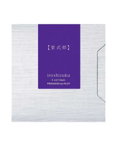 Pilot Iroshizuku Inkt Murasaki-Shikibu - Violet - 6 inktpatronen